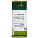 قطره خوراکی گشنیز