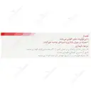 تالنتال