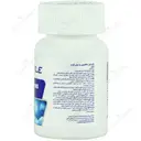 ملاتونین نکستایل 5 میلی گرم