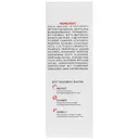 فلوئید ضد آفتاب ضد لک SPF50