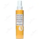 شیر ضدآفتاب کودک سان سول +SPF50