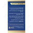 کلستروسام