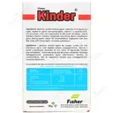قرص کیندر دیفنس