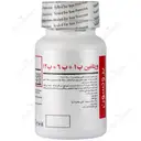 ویتامین ب1 و ب6 و ب12 برونسون