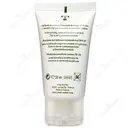 کرم ضد قرمزی پوست های حساس SPF20