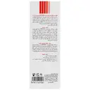 فلوئید ضد آفتاب ضد لک SPF50