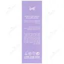 کرم مرطوب کننده دست و ناخن آرگان و شی باتر