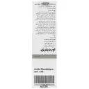 سرم ماندلیک اسید 10 درصد و هیالورونیک اسید