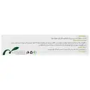 کرم واژینال مایکوگل