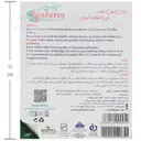 پستانک سیلیکونی 4002A