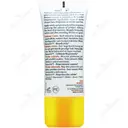 ضد آفتاب رنگی فتودرم ای آر SPF50
