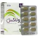 رولاکس مکس