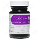 مانولیور