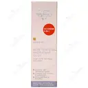 کرم مرطوب کننده رنگی UV 20 بدون عطر