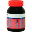 روغن گل مغربی 1300 میلی گرم با طعم وانیل