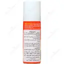 اسپری ضد سوختگی ساووی