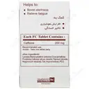 کافئین 200 میلی گرم 60 عددی