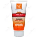 کرم ضد آفتاب بژ پر رنگ SPF50