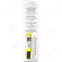 کرم ضد آفتاب روشن کننده صورت نیو وایت SPF50