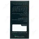 ال کارنیتین 500 بهتا دارو