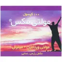 مولتی مکس شهر دارو