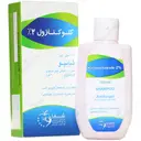 شامپو کتوکنازول 2 درصد
