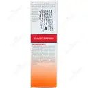 کرم ضد آفتاب بژ پر رنگ SPF50