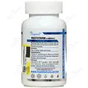 مولتی ویتامین و مینرال فارما پلاس
