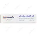 ال کارنیتین بی اس کی 500