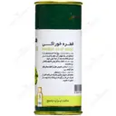 قطره خوراکی هل