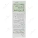 کیت کرم رنگ مو گروه طبیعی شماره 8