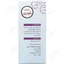 پودر جوشان کلسیم د 600-1000