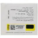کرم شب نوکس وایت