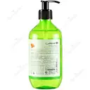 مایع دستشویی معطر با رایحه چای سیاه و گل همیشه بهار