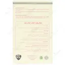 مولتی ویت استار ویت بانوان