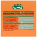 عصاره گیاهی چای ترش