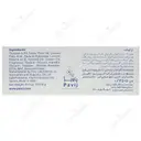 صابون آنتی باکتری تری کلوزان 0.3 درصد