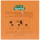 عصاره گیاهی چای ترش