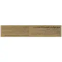 ال کارنیتین  2000 میلی گرم