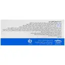 دی اچ آ بالا آکواتیک