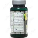 هیدروکسی تریپتوفان 5 اچ تی پی 100 میلی گرم