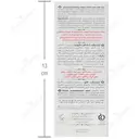 کرم مرطوب کننده قوی کودک زیر یک سال