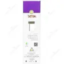 مخلوط 7 گیاه 2