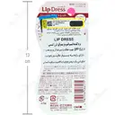 نرم کننده لب لیپ درس SPF12