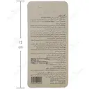 آفتوژل