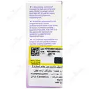 کانسیلر دور چشم SPF30