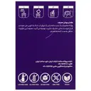 اکتی اید بانوان