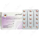 کلیمادینون