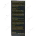 بیوفیلر لیفتینگ و حجم دهنده پوست