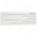 کلیمادینون